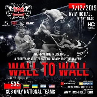 2019-12-05-wall - nuotrauka 2